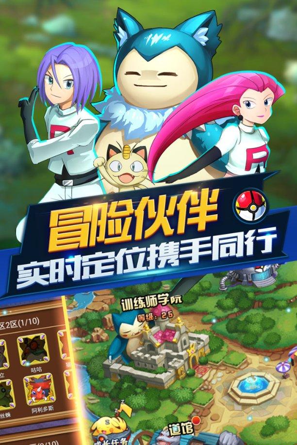 刺客信条起源