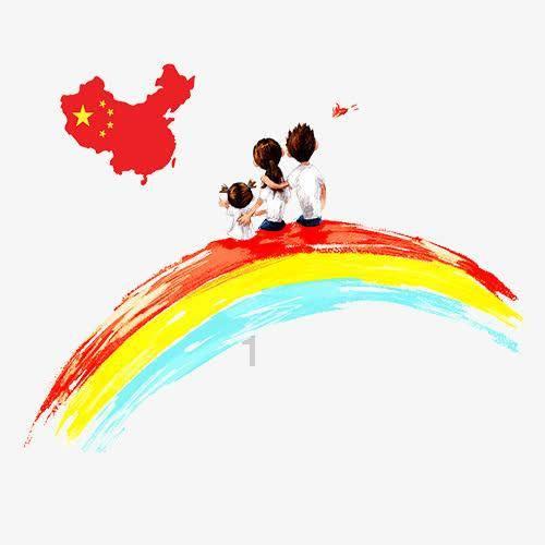 天津总部经济园区招商税收奖励政策