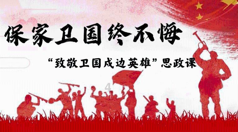 飞行员的测试